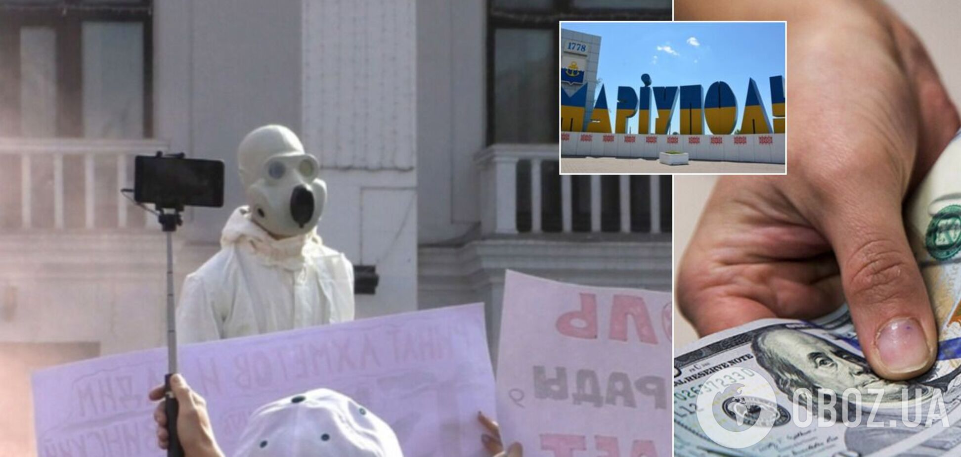 Игра в молчанку: почему экоактивисты прессуют бизнес и игнорируют движение Украины к катастрофе