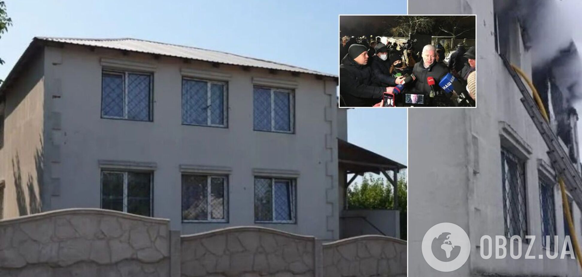 Дом престарелых в Харькове работал нелегально: названа возможная причина пожара