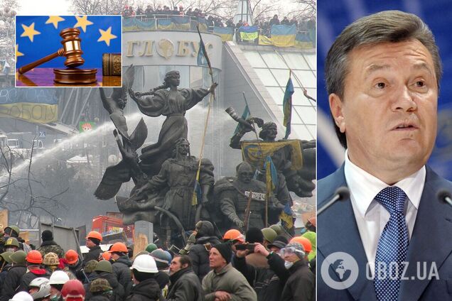 ЕСПЧ принял решение об ответственности пособников Януковича за преступления на Майдане