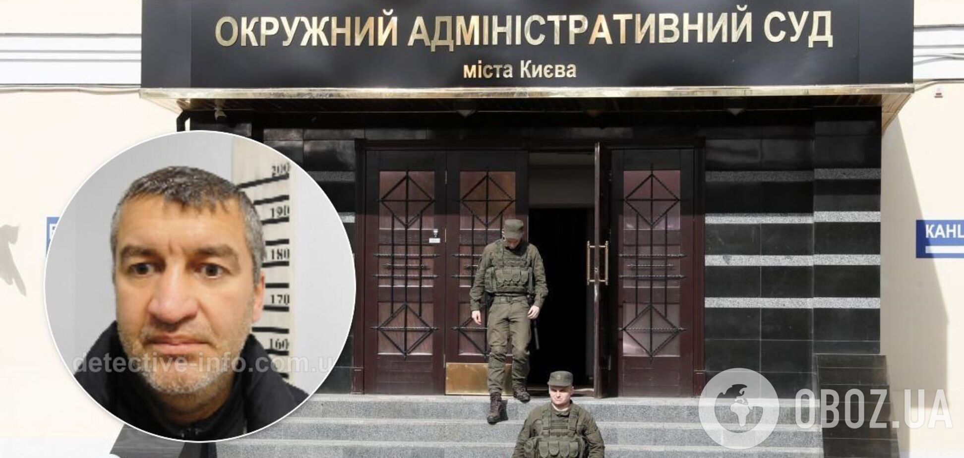 'Кащея' уберегли от экстрадиции