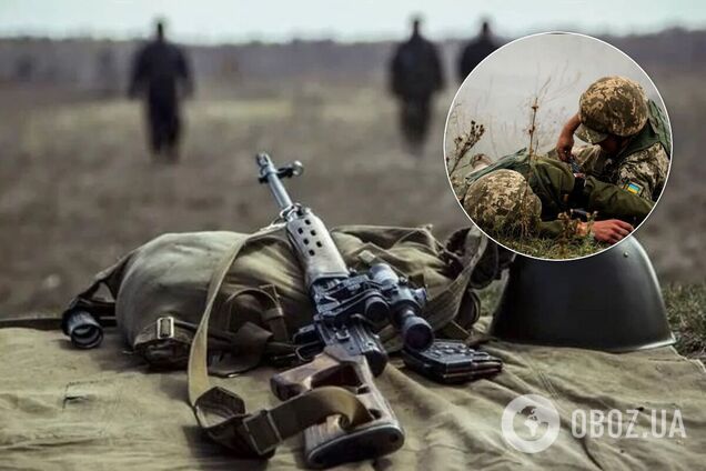 Война на Донбассе