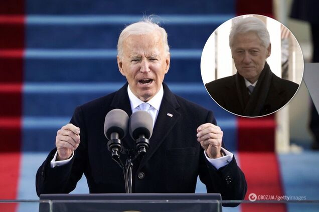 Байден и Клинтон