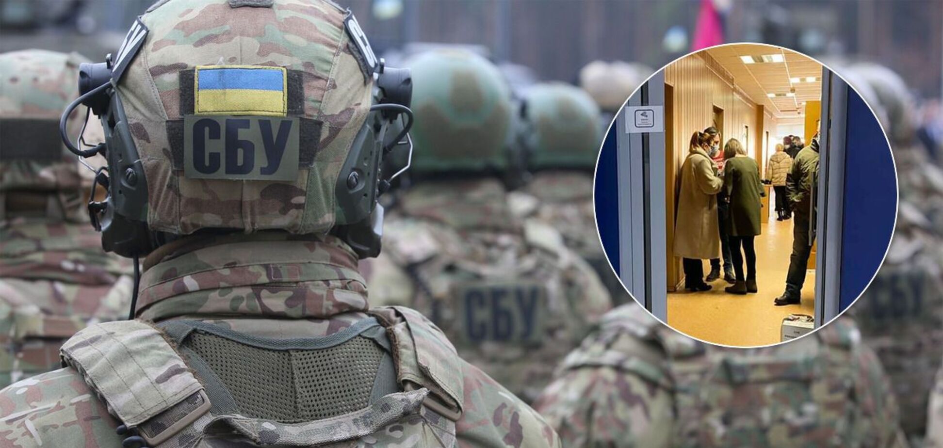 В 'Киевводоканале' заявили, что готовы к сотрудничеству