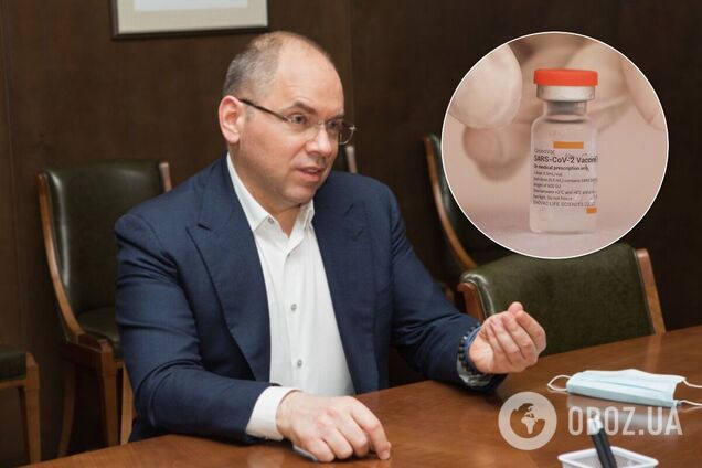 Степанов пояснил 'зраду' с закупкой самой дорогой китайской вакцины