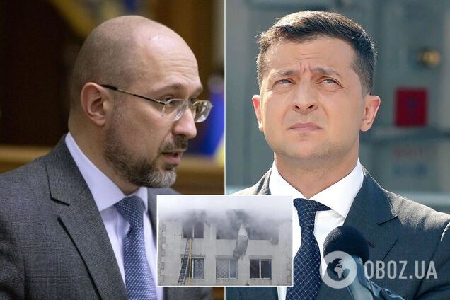 По поручению Зеленского Кабмин срочно соберется из-за пожара в доме престарелых в Харькове