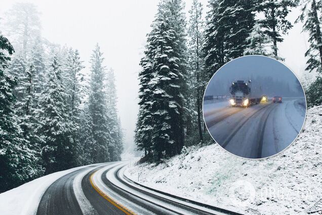 В Україні зафіксували 'гойдалки' від +5 до -27: водіїв попередили про небезпечні ділянки