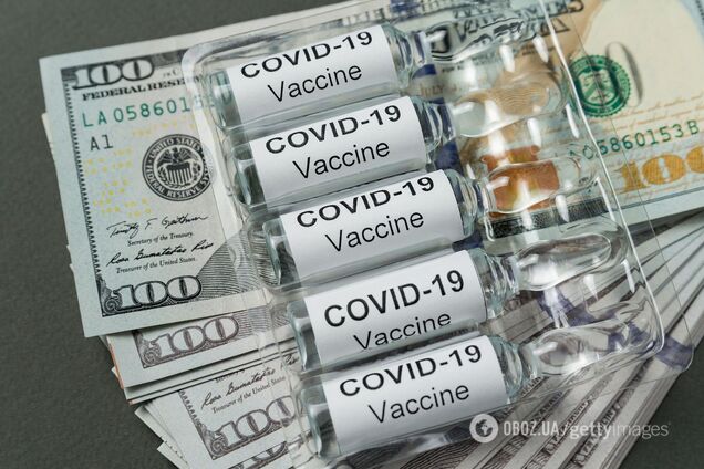 Всемирный банк даст Украине 2,5 млрд гривен на вакцинацию против COVID-19