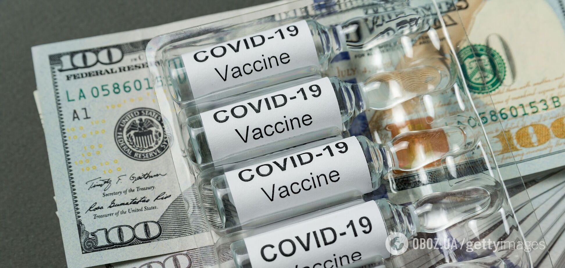 Всемирный банк даст Украине 2,5 млрд гривен на борьбу с COVID-19: куда пойдут средства