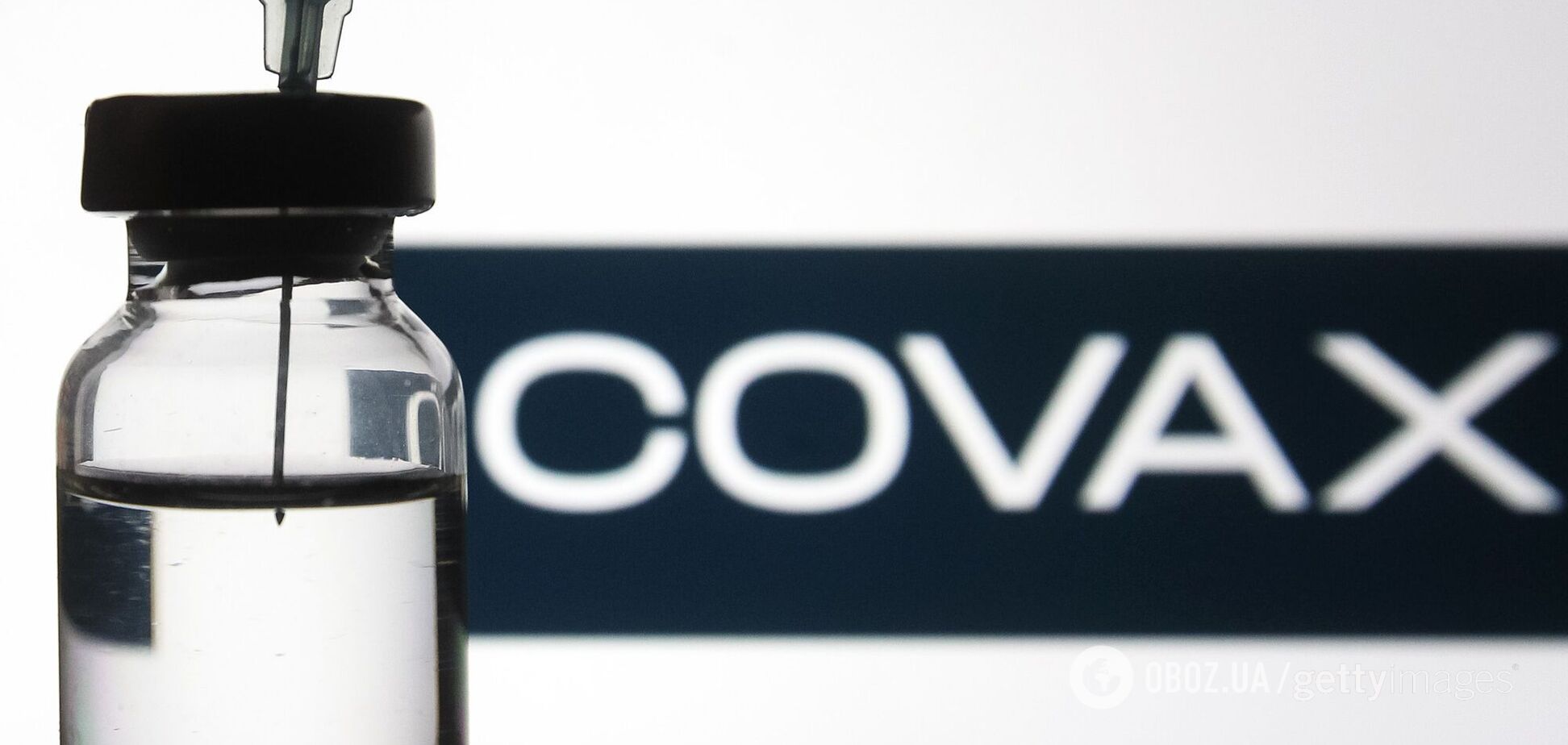Степанов уточнил, какие вакцины Украина получит по COVAX