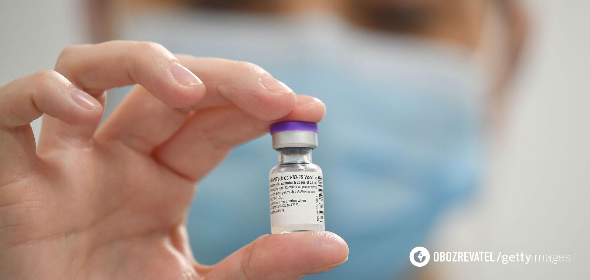 Всемирный банк даст Украине 2,5 млрд грн на закупку вакцин от коронавируса