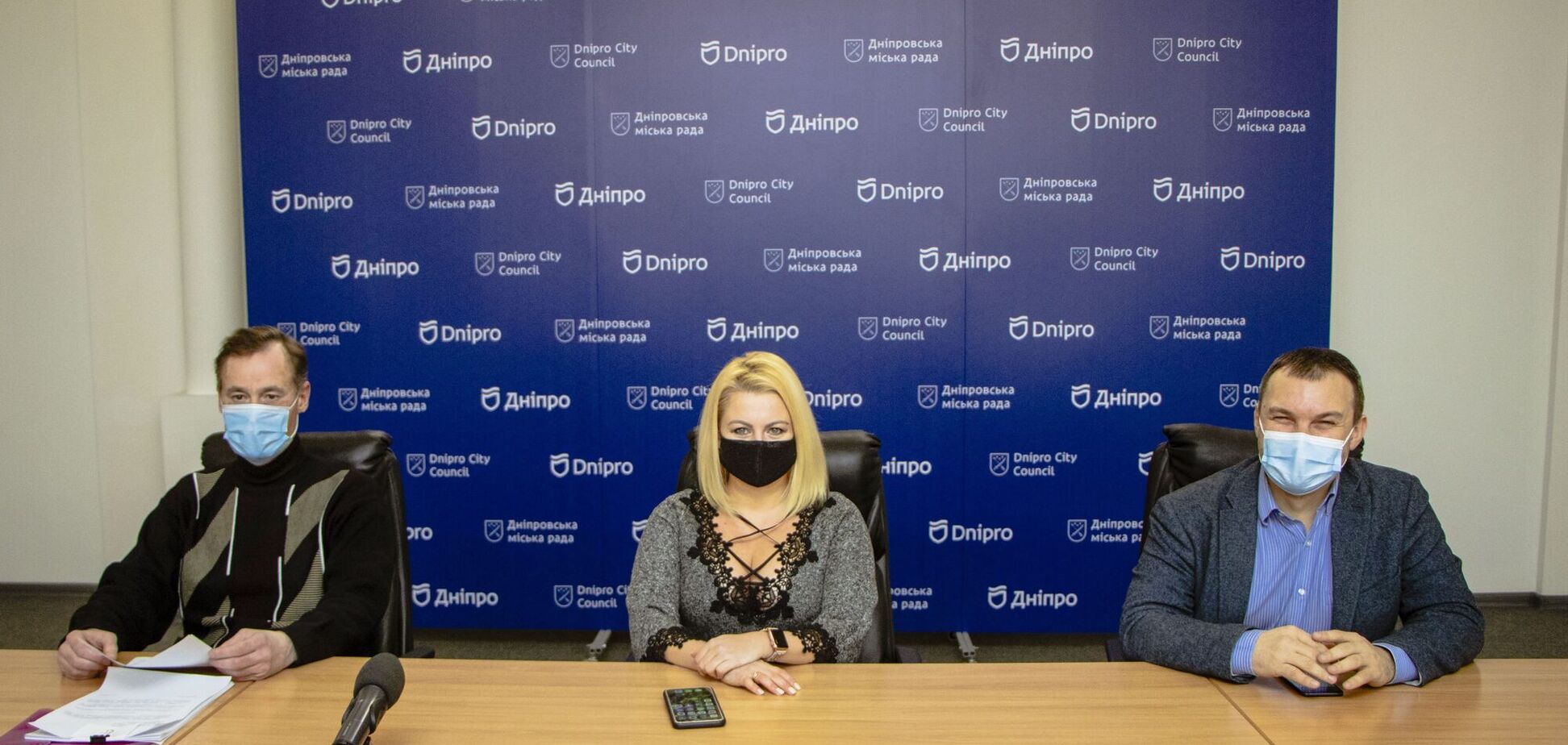 Во время пресс-конференции презентовали проект о развитии Днепра на 2021-2025 гг