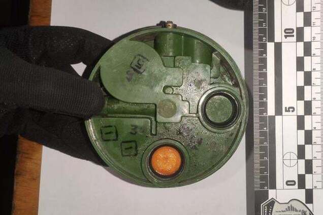 Российская мина