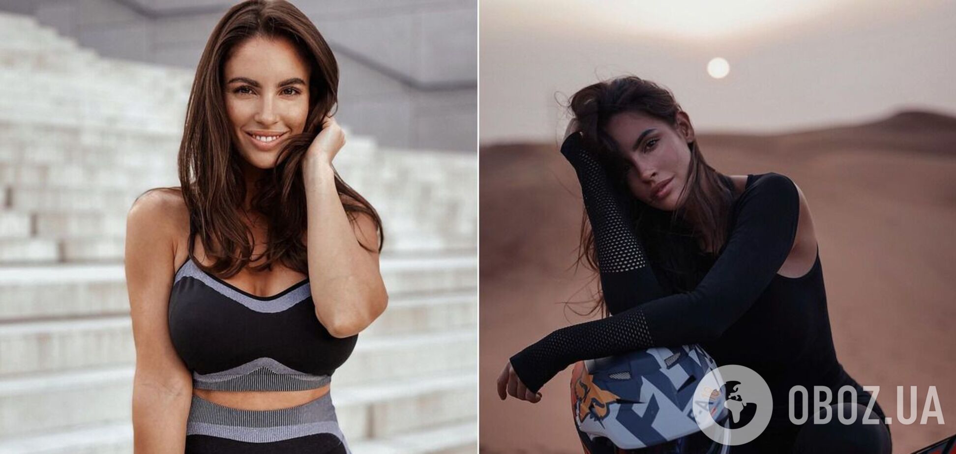 Люсия Яворчекова