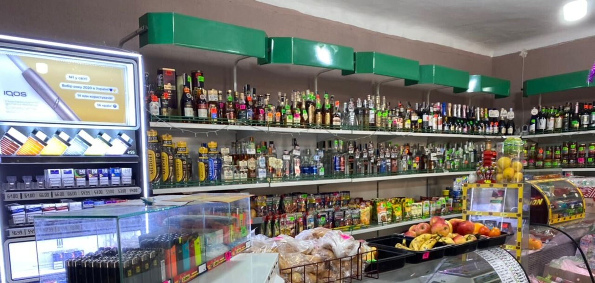 Во время проверок в Днепре торговых заведений выявлено 7 нарушений правил торговли алкогольными изделиями