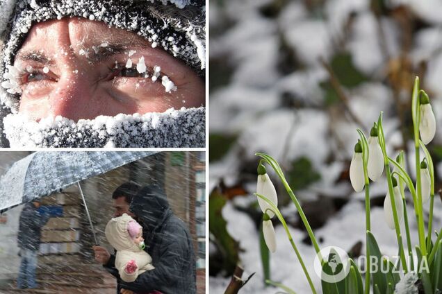 В Україну йдуть холоди й дощі, ранньої весни не буде: синоптики уточнили прогноз погоди