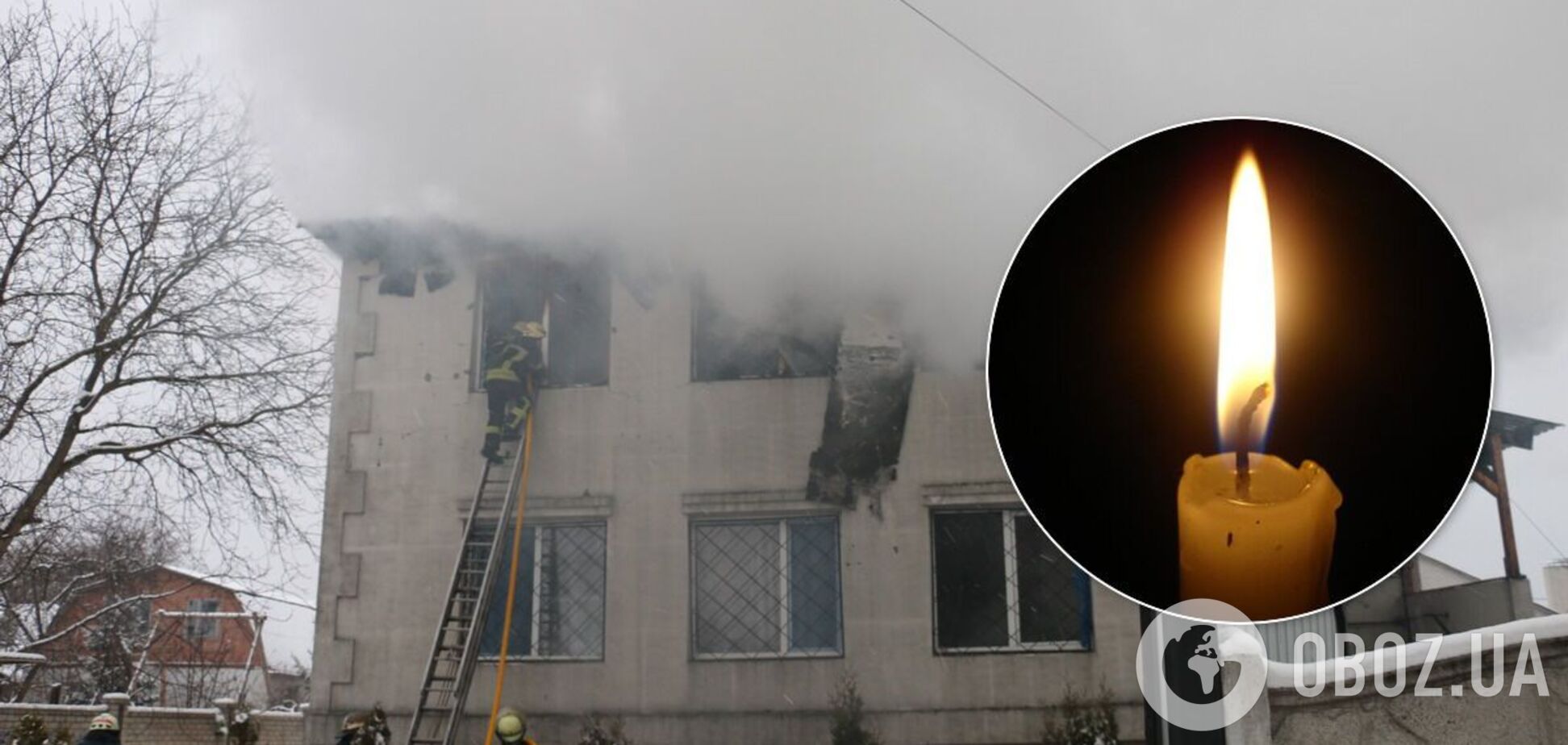 Зеленський указом оголосив 23 січня всеукраїнську жалобу через трагедію в Харкові