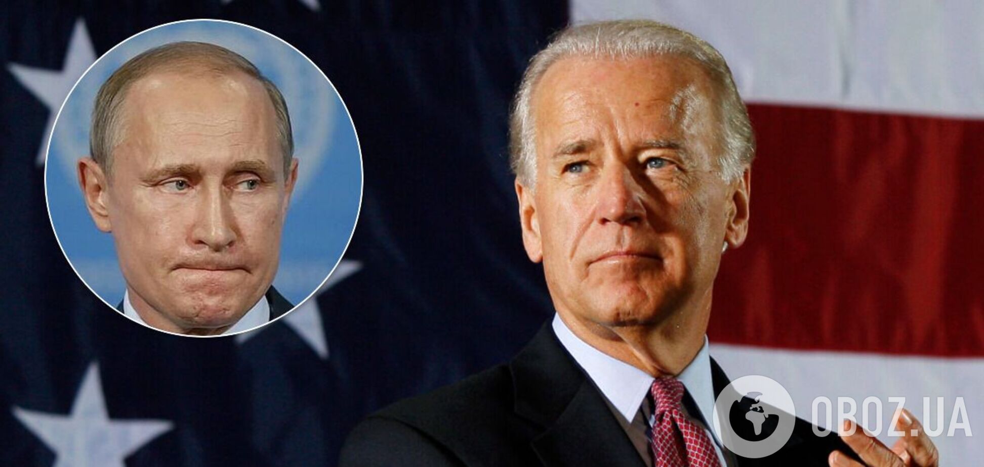 Байден доручив розвідці серйозно зайнятися Росією: у Москві відповіли