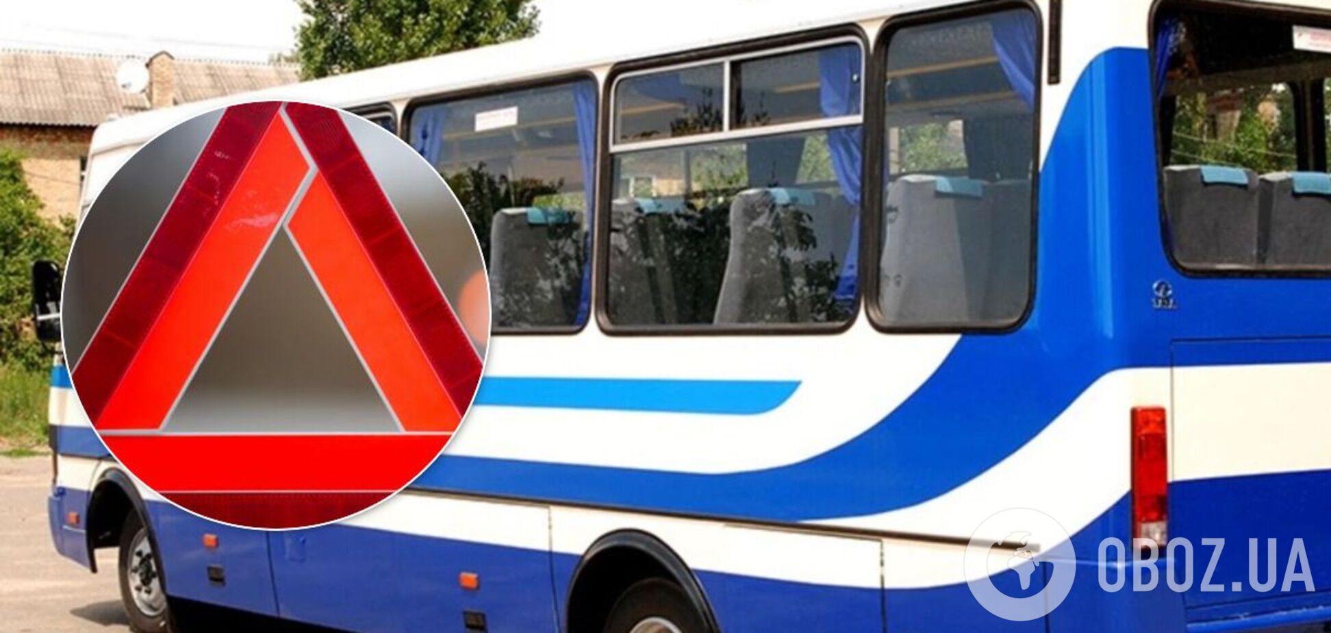 Девушку сбило маршрутное такси