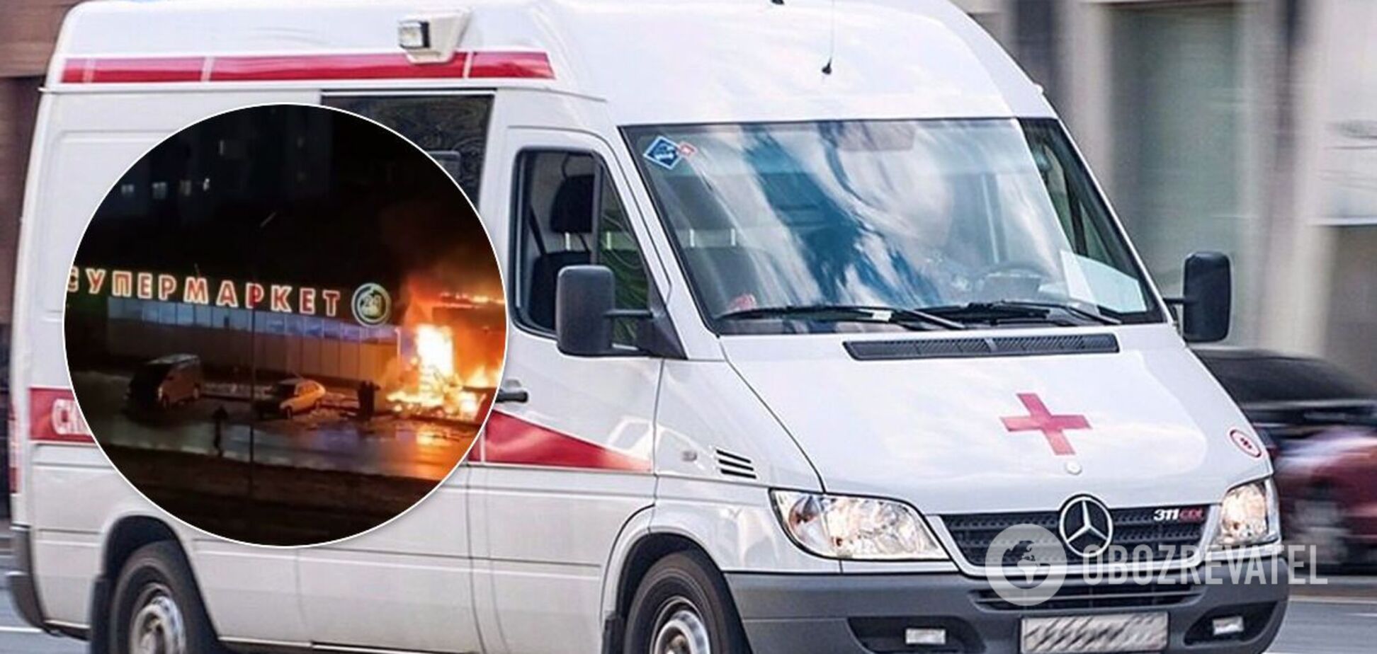 У Краснодарі після вибуху загорівся супермаркет, є загиблий. Момент НП потрапив на відео