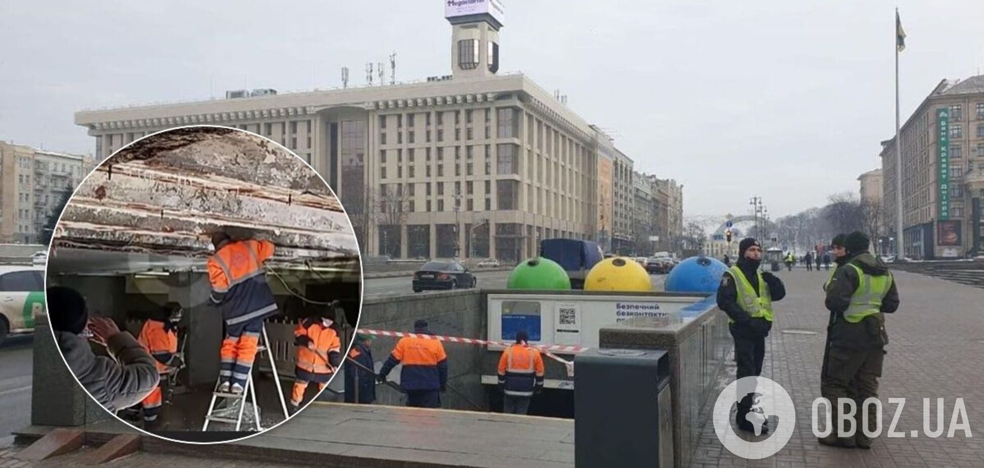 На відновлювальні роботи знадобитися 2 дня