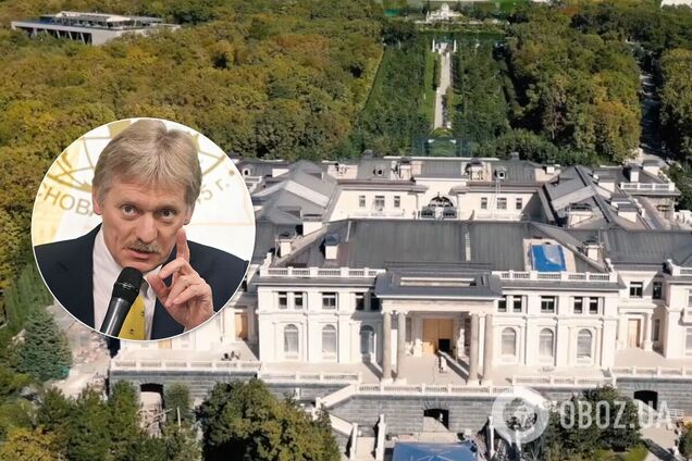 Песков назвал расследование Навального 'клюквой'