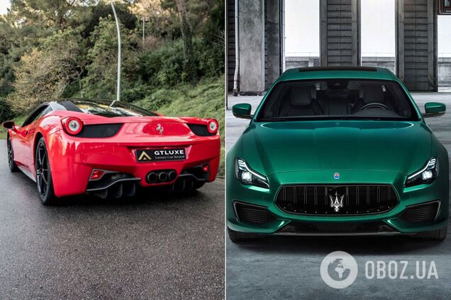 Стоимость авто превышает 2 млн грн