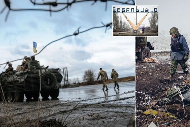 Дебальцево