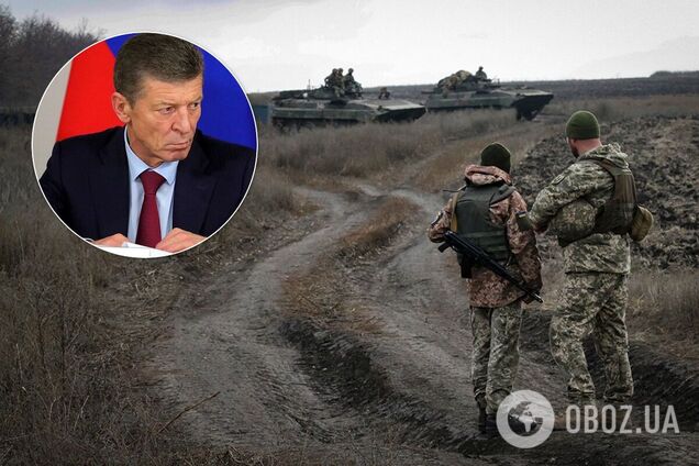 Куратор по Донбасса Дмитрий Козак занервничал из-за переговоров по урегулированию конфликта