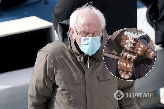 Берни Сандерс