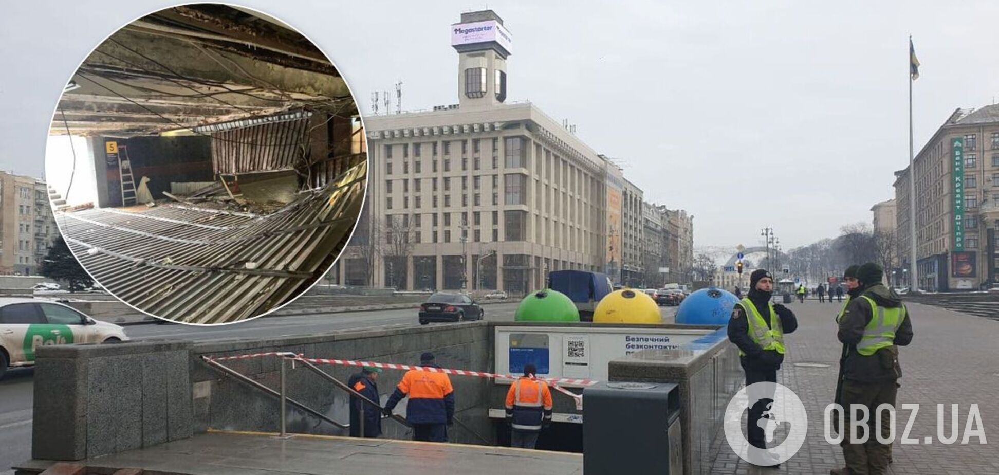 Один із входів закрили