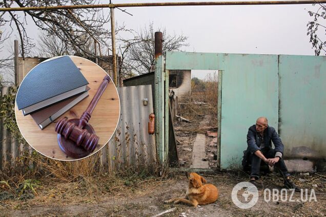 Реинтеграция Донбасса