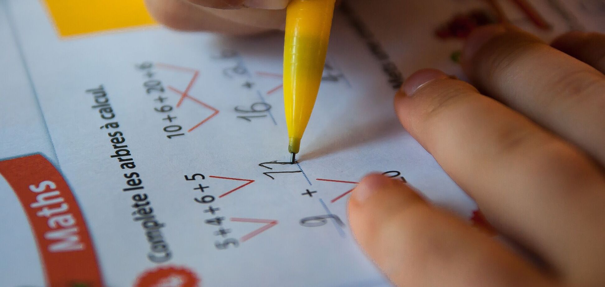 Пользователи по-разному решили задачу