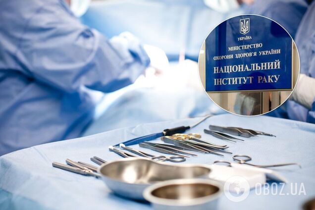 В Национальном институте рака разворовывали имущество