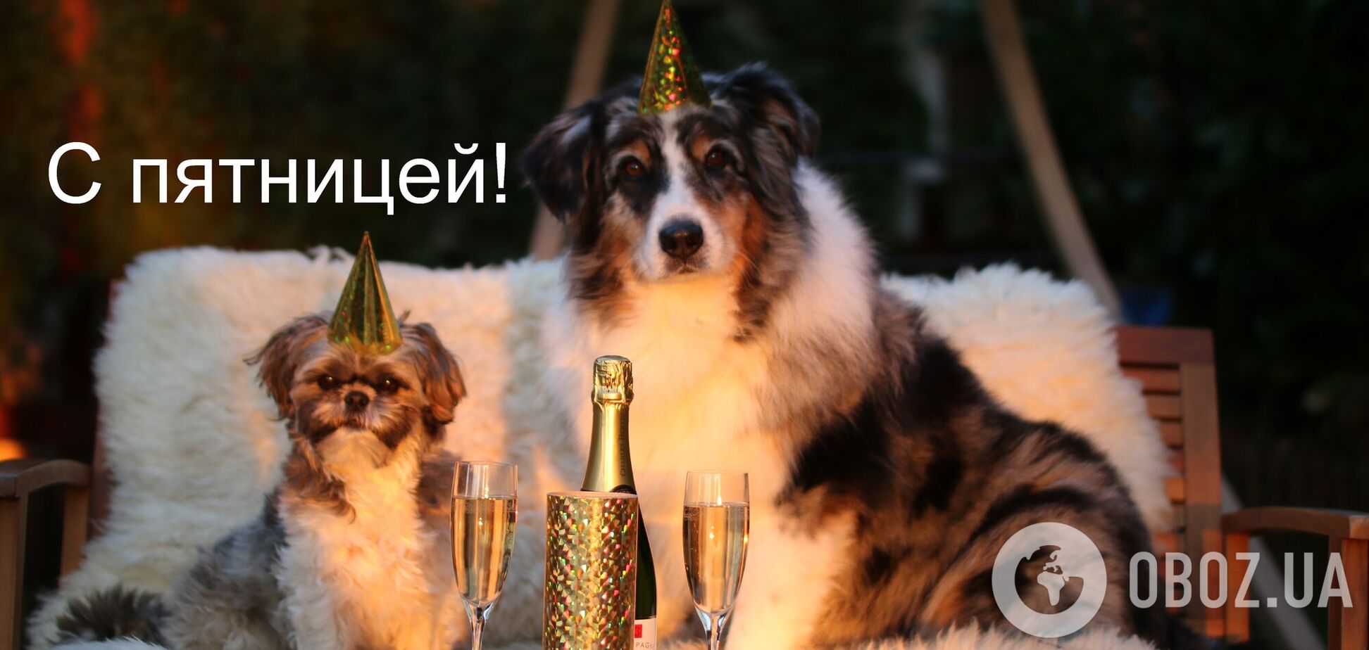 Анекдоти про п'ятницю