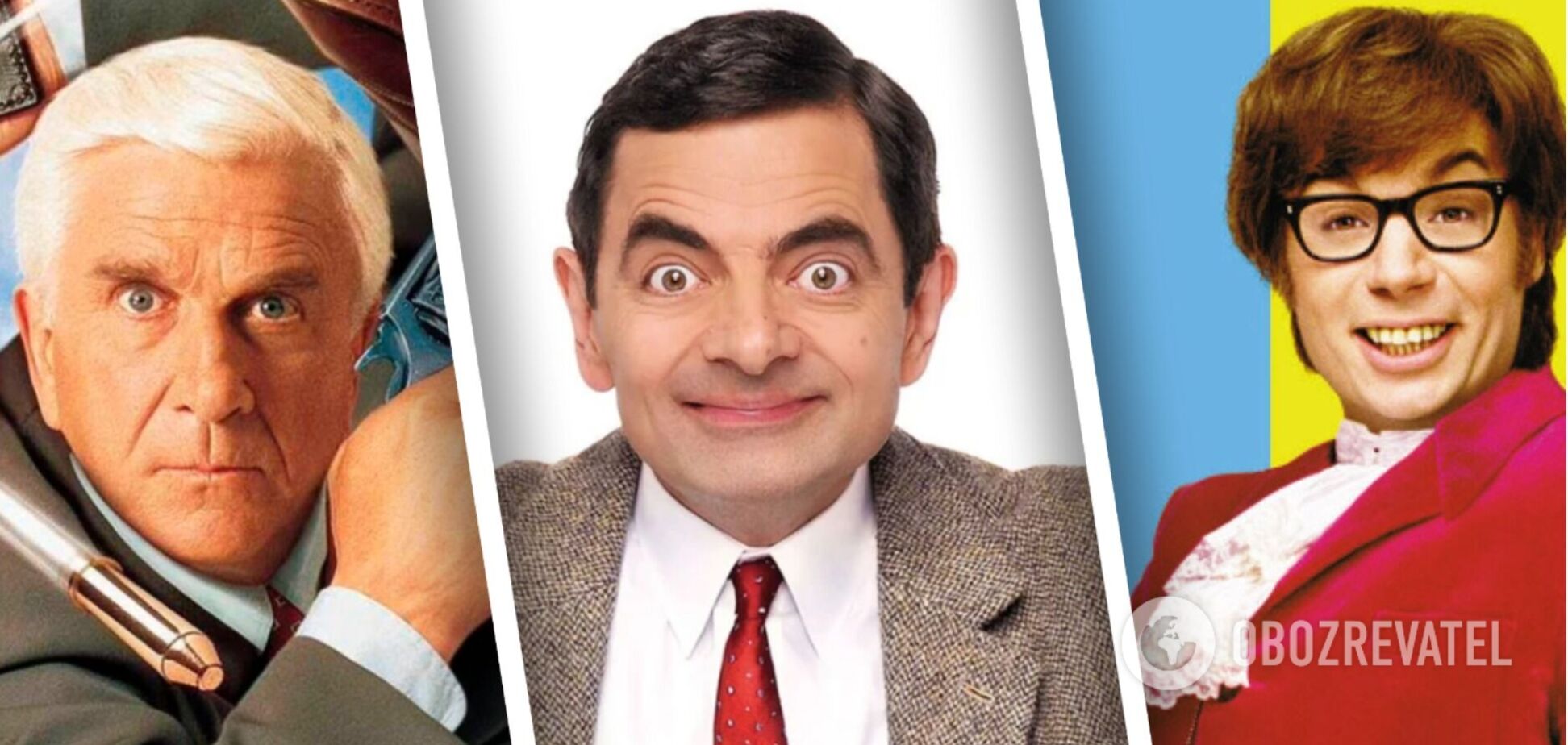 Мистер Бин, Остин Пауэрс, Голый пистолет