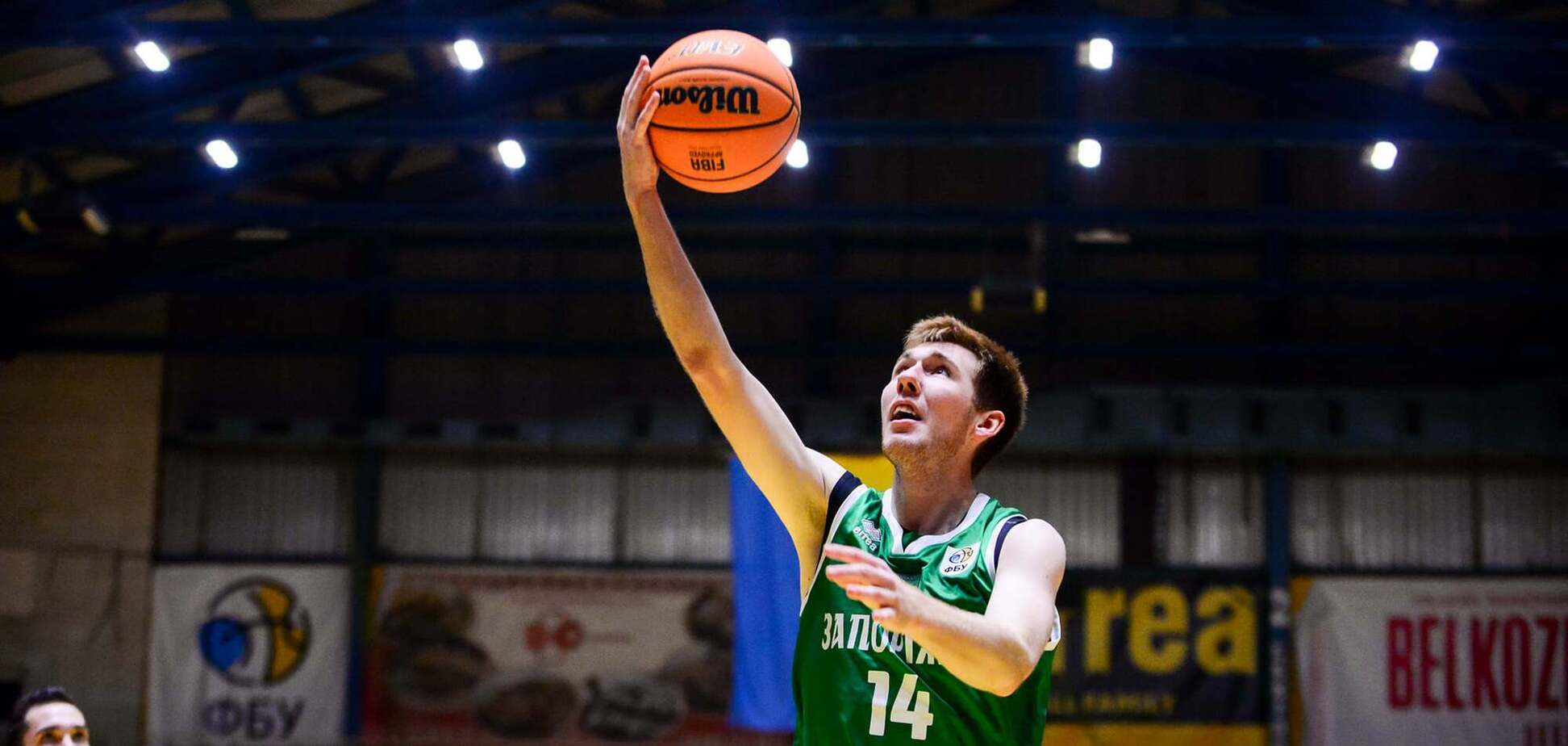 'Будівельник' - 'Запоріжжя'