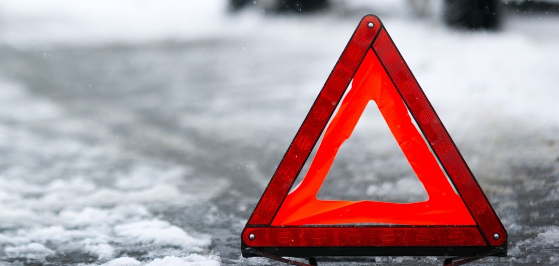 Авария произошла на нерегулируемом железнодорожном переезде