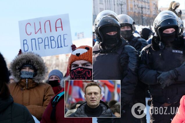 Россия поднялась на акции в поддержку Навального: все подробности. Фото и видео