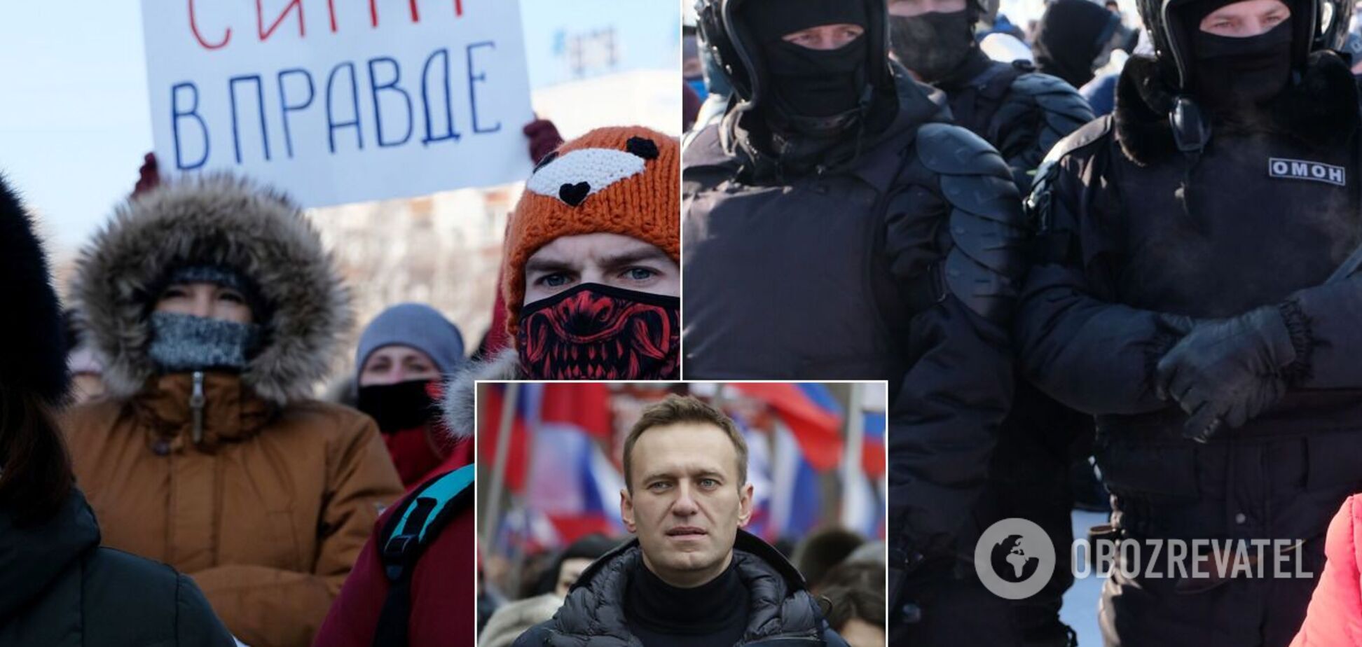 Росія піднялася на акції в підтримку Навального: всі подрообиці. Фото та відео