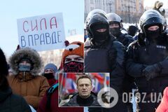 Росія піднялася на акції в підтримку Навального: всі подрообиці. Фото та відео