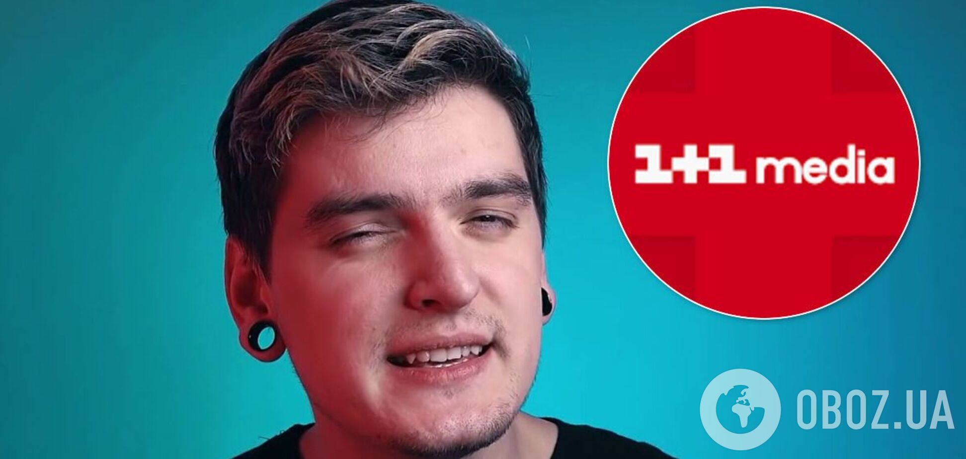 Конфликт между Андерсоном и '1+1' возник из-за авторских прав