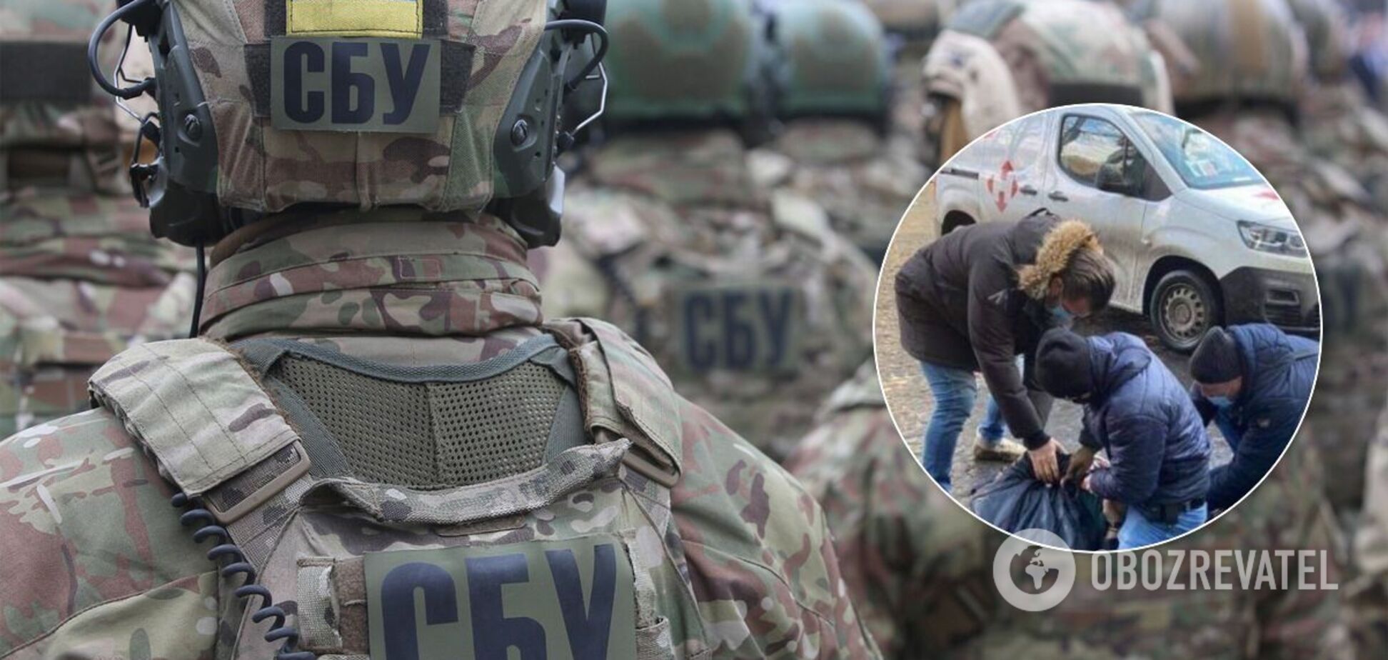 Всплыли детали спецоперации по задержанию бывшего зампреда СБУ