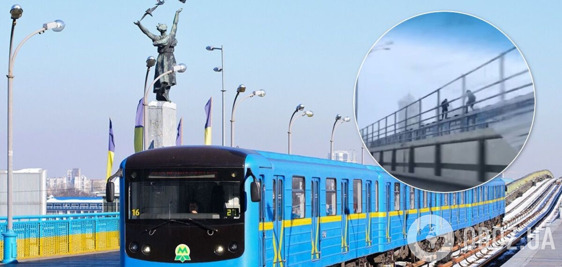 Парни бегали на вагоне поезда метро