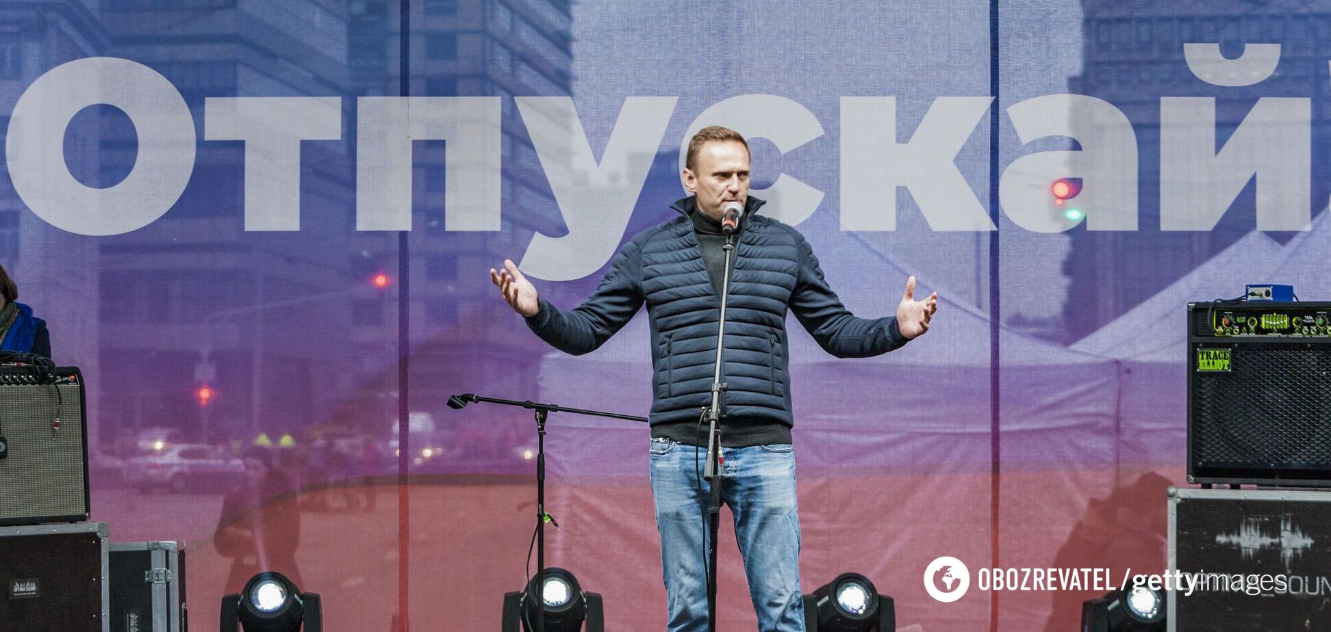 Російський опозиціонер Олексій Навальний на одному з мітингу у вересні 2019 року