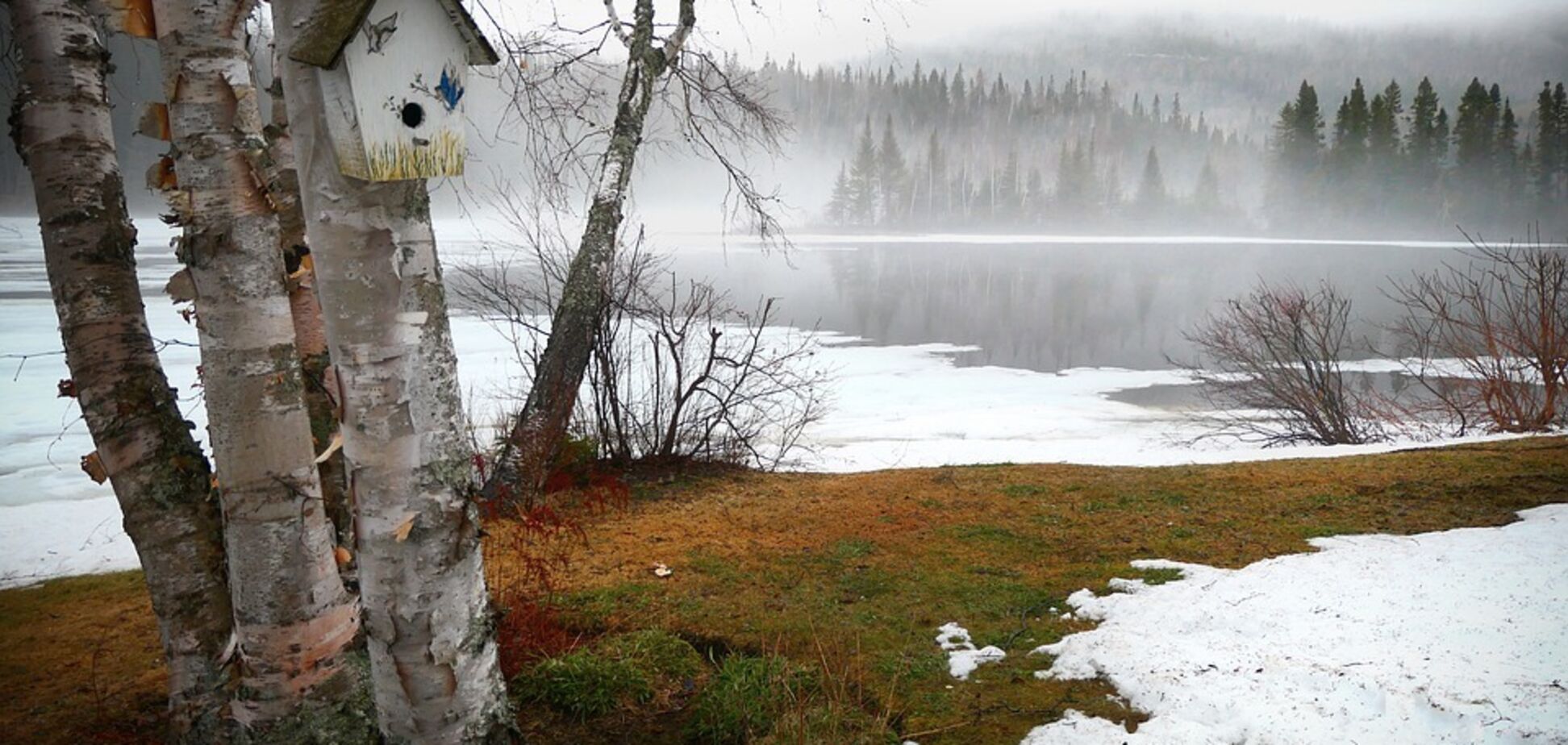 Ожидается потепление