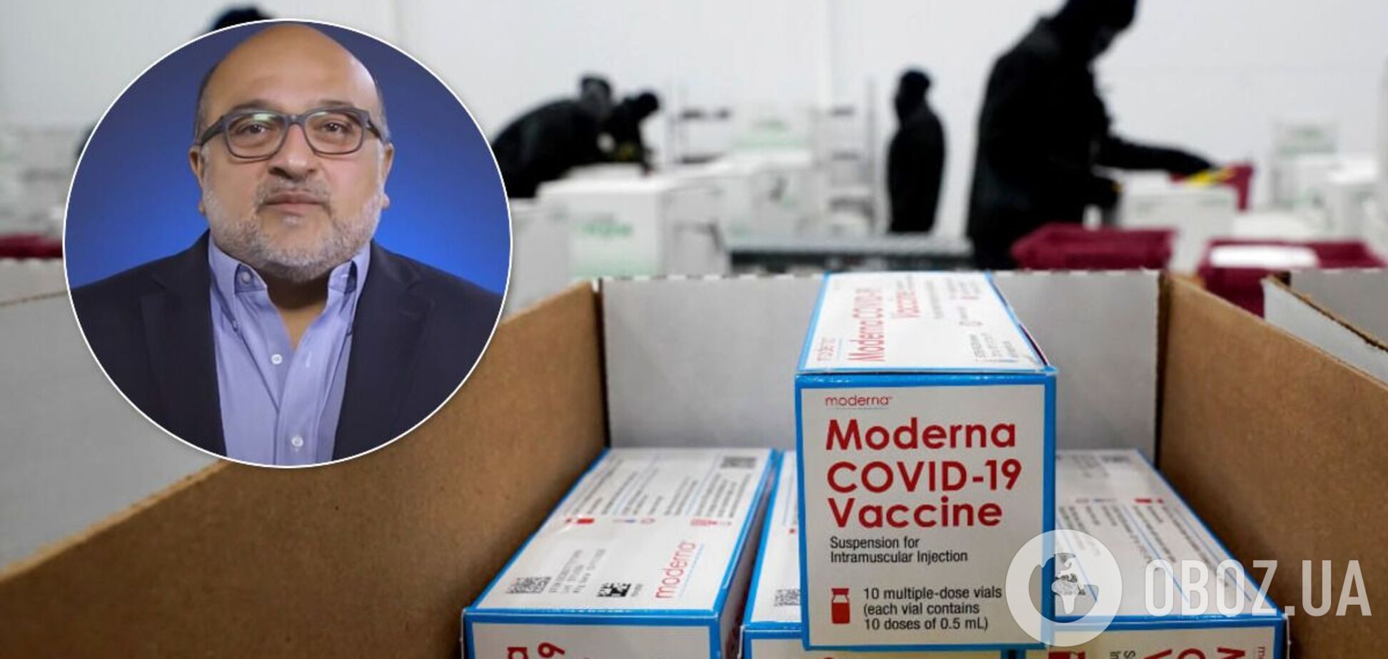У США лікаря звільнили за крадіжку вакцини
