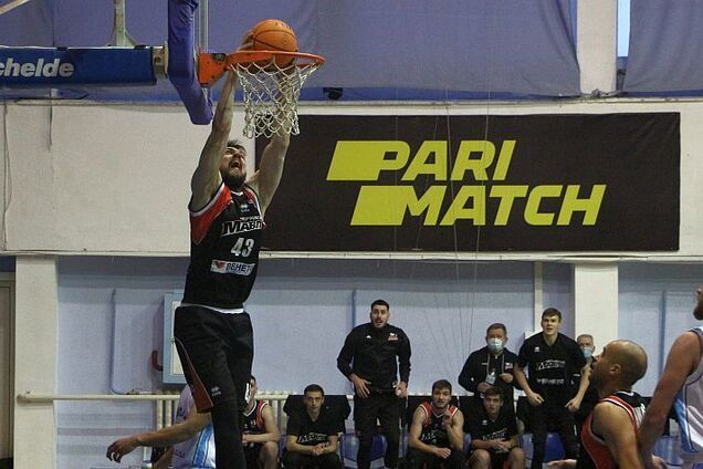 Суперліга Паріматч