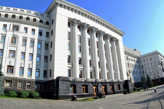 Администрацию президента во времена Владимира Зеленского переименовали в Офис президента