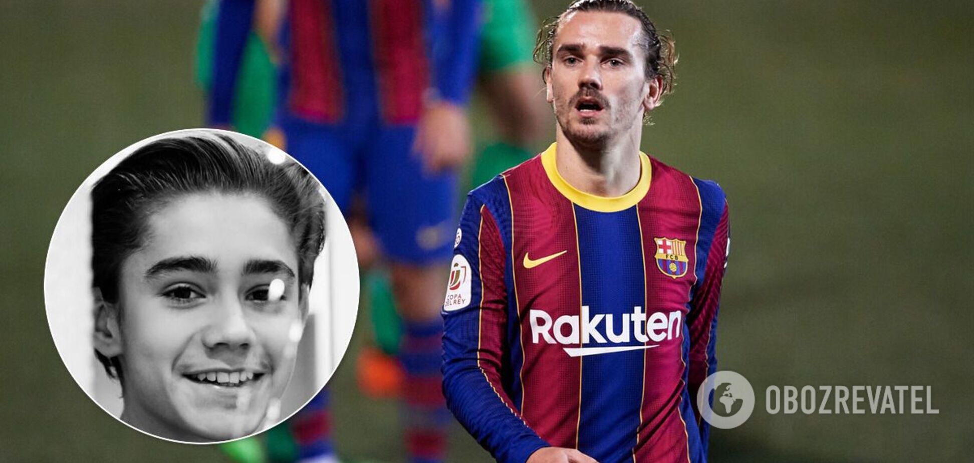 Антуан Грізманн