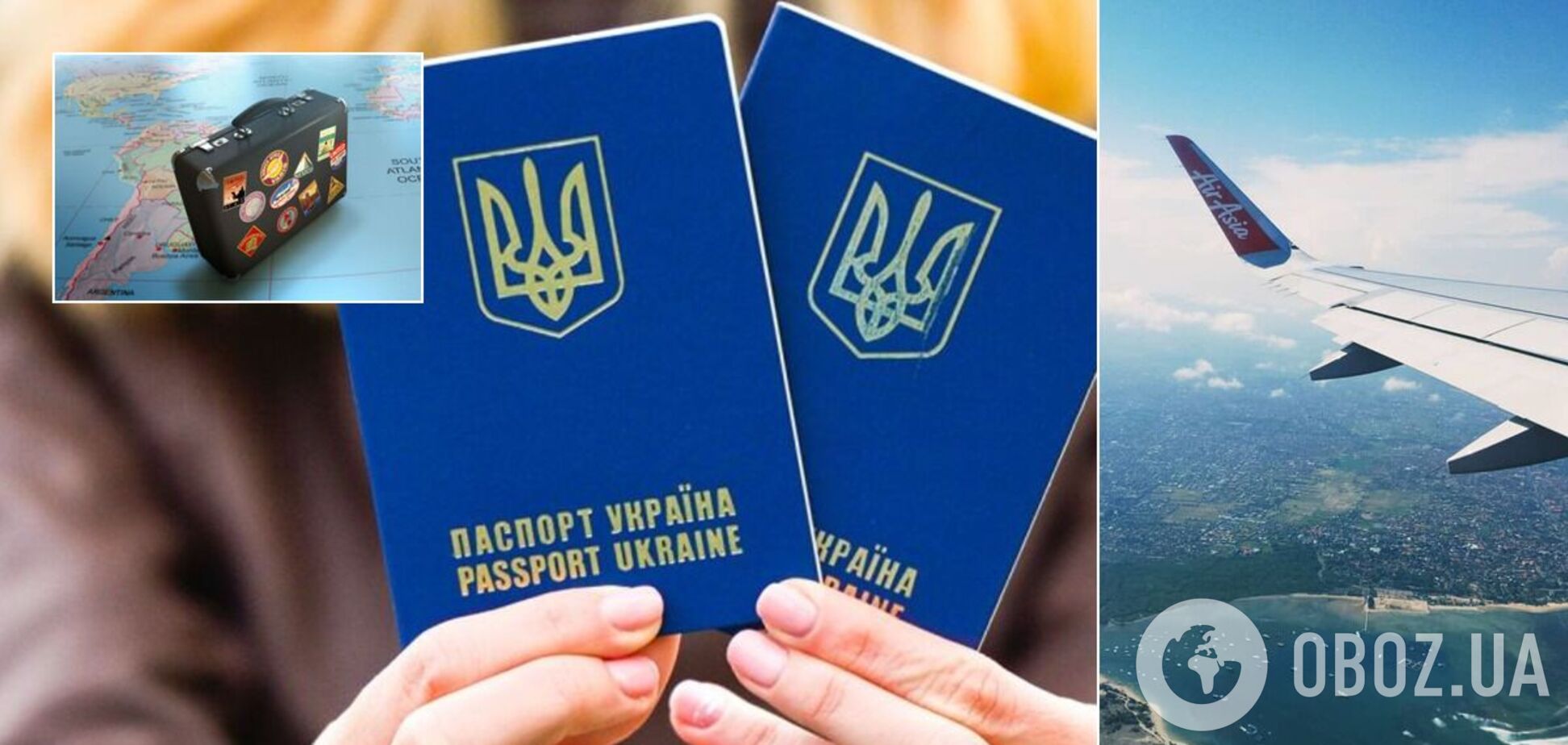 Названо 10 найпопулярніших країн серед українців: куди найчастіше подорожували. Інфографіка